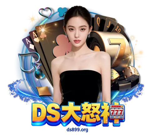大怒神娛樂城官方網站：直營線上娛樂！電子老虎機與真人視訊，註冊即領首存禮
